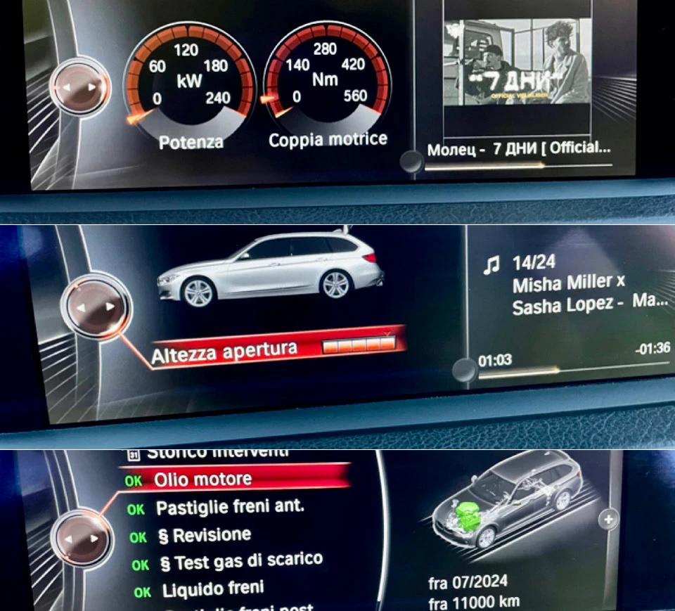 BMW 330 M   | Mobile.bg   17