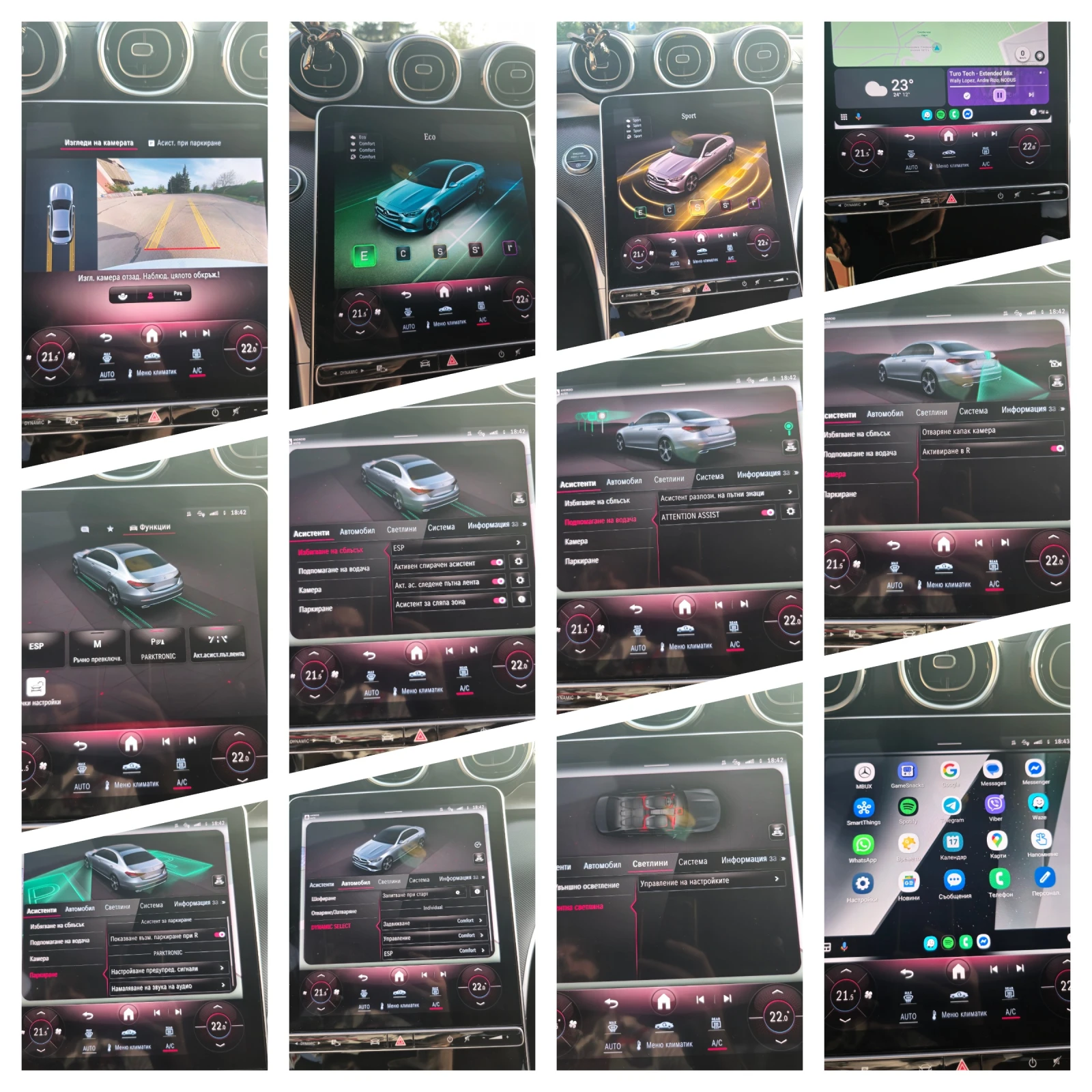 Mercedes-Benz C 180 C63s amg stock  - изображение 10