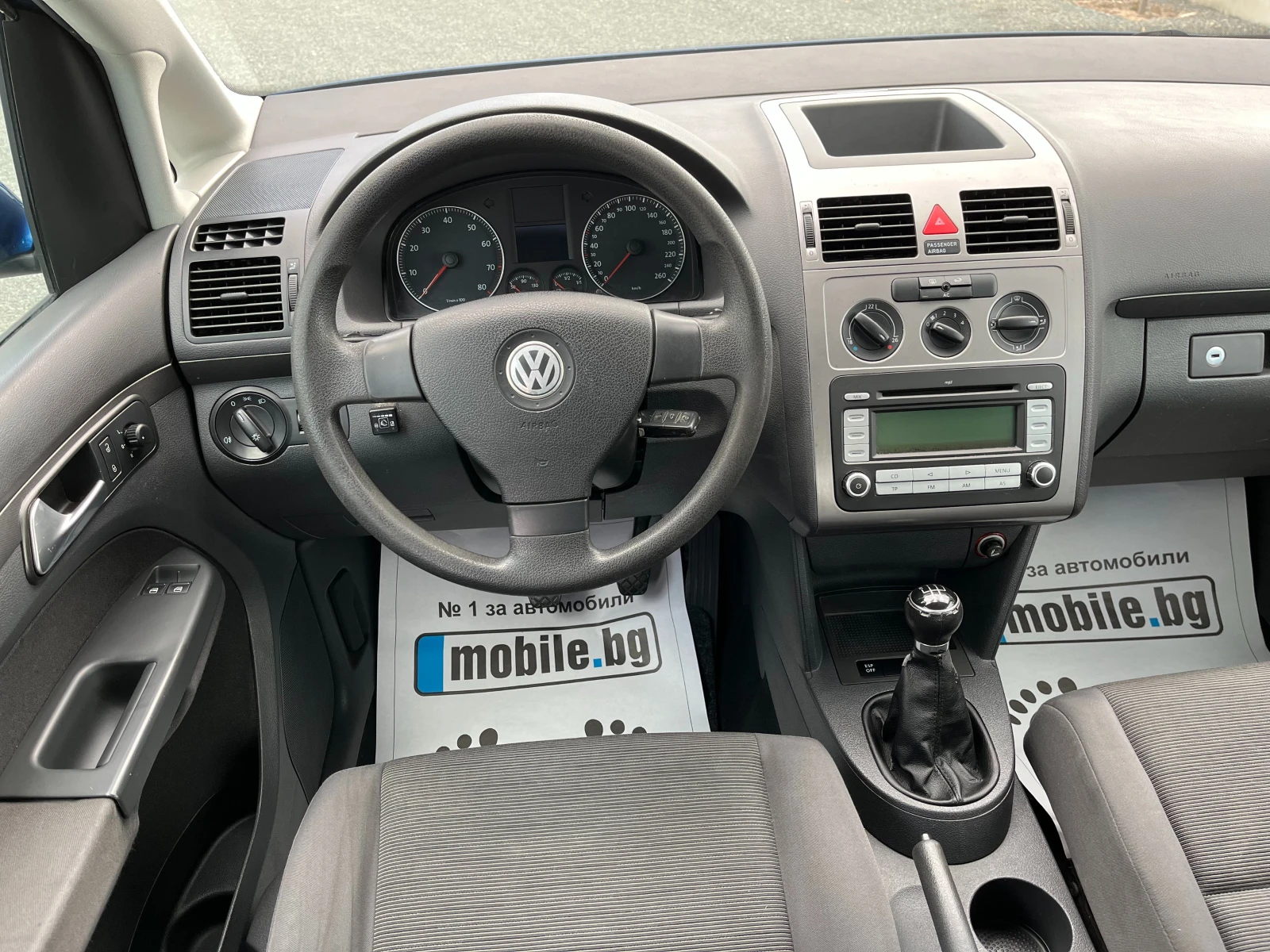 VW Touran 1.6i-Газов Инжекцион - изображение 10