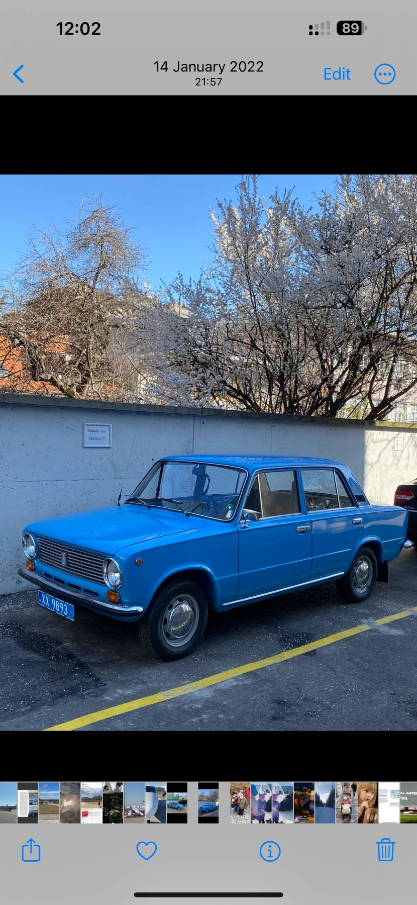 Lada 1200  - изображение 2