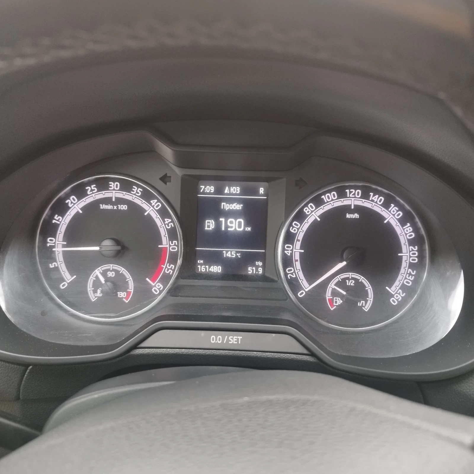 Skoda Octavia 2.0TDI* 150k.s* * NAVI* 7 DSG | Mobile.bg   17