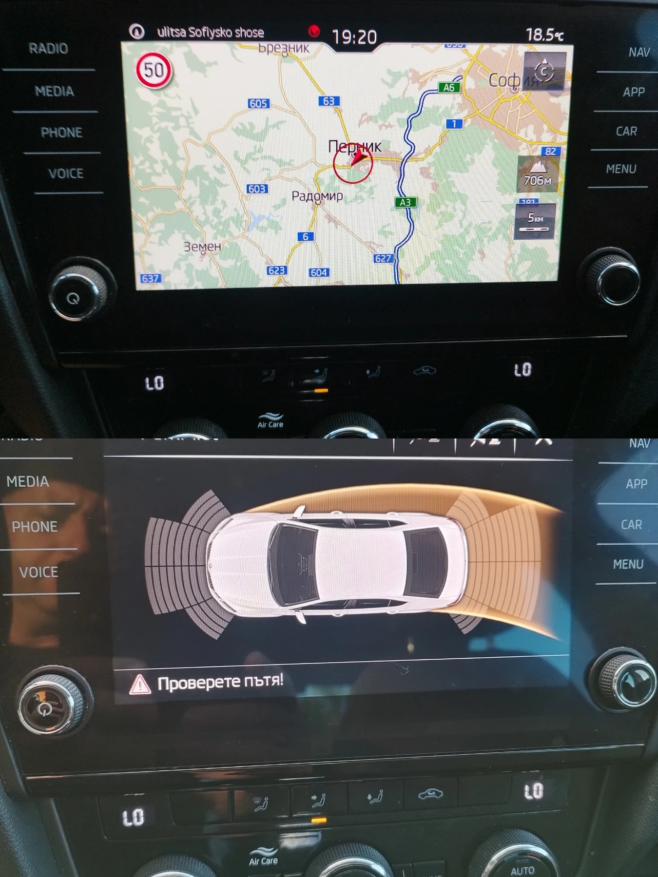 Skoda Octavia 2.0TDI* 150k.s* * NAVI* 7 DSG | Mobile.bg   16