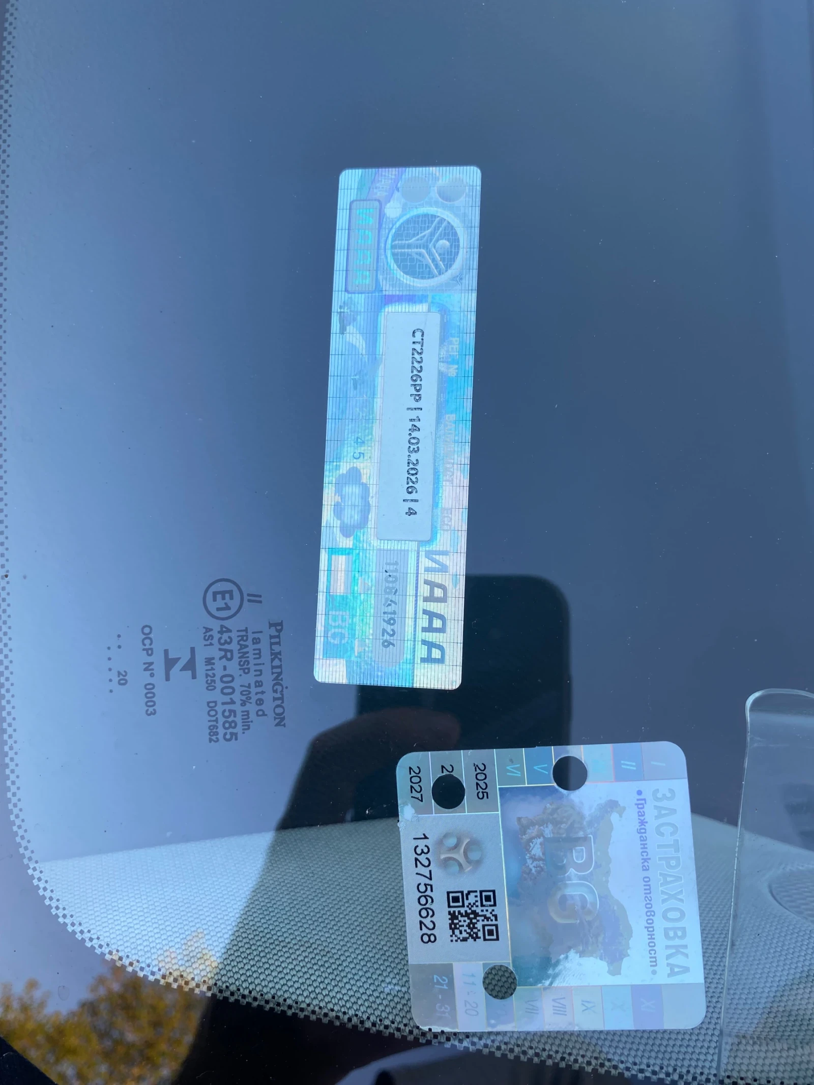 Opel Meriva 1.4i LPG | Mobile.bg � ����������� 13