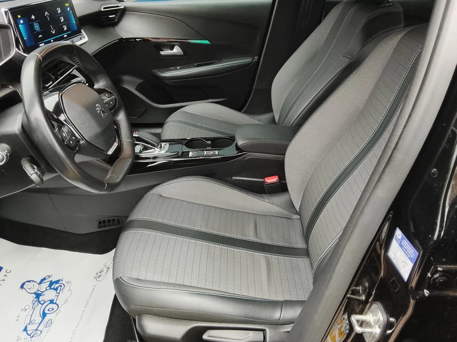 Peugeot 208 Allure Limousine (136hp)  | Mobile.bg � ����������� 11