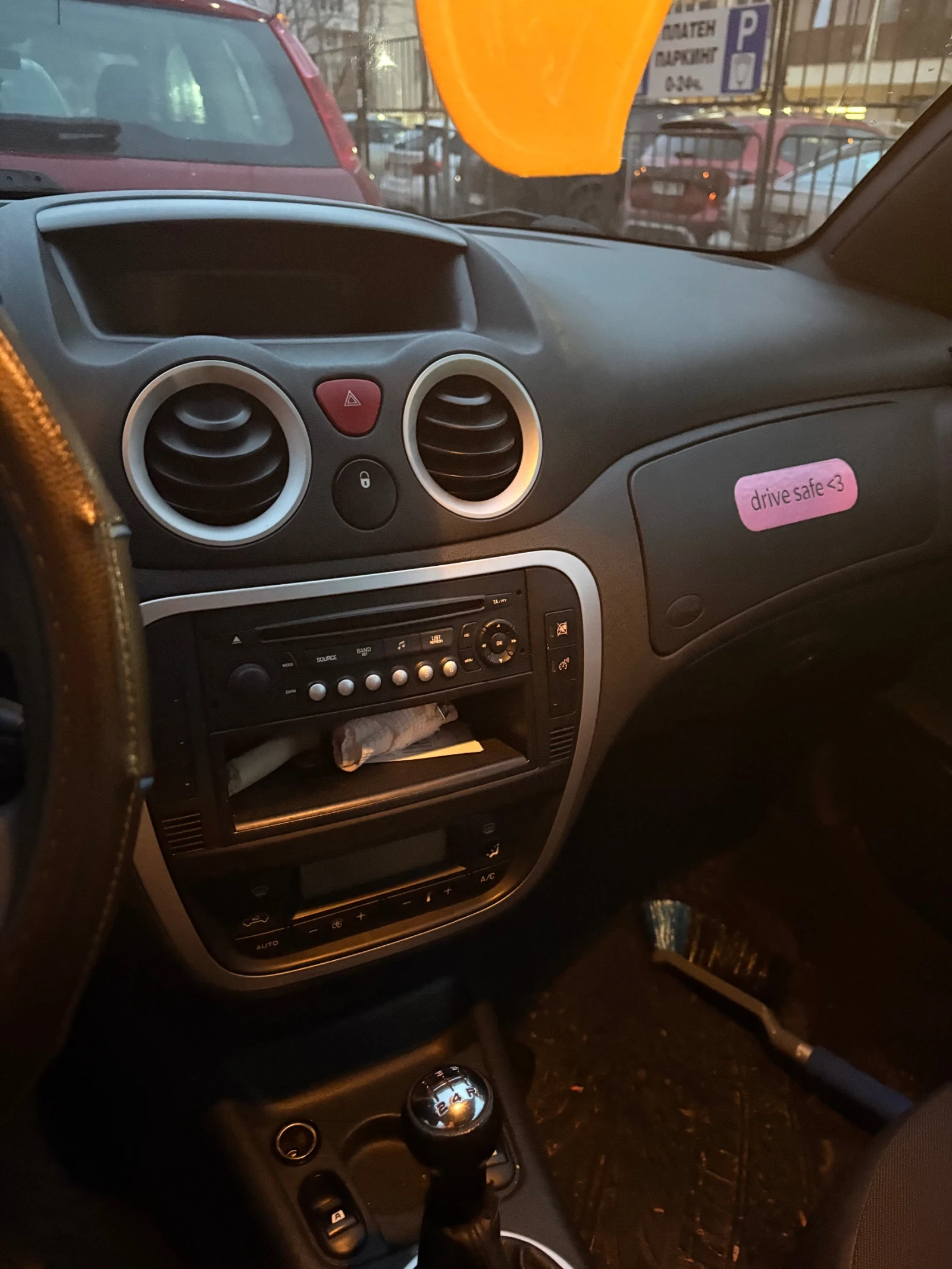 Citroen C3 pluriel 1.2 бензин газ - изображение 7