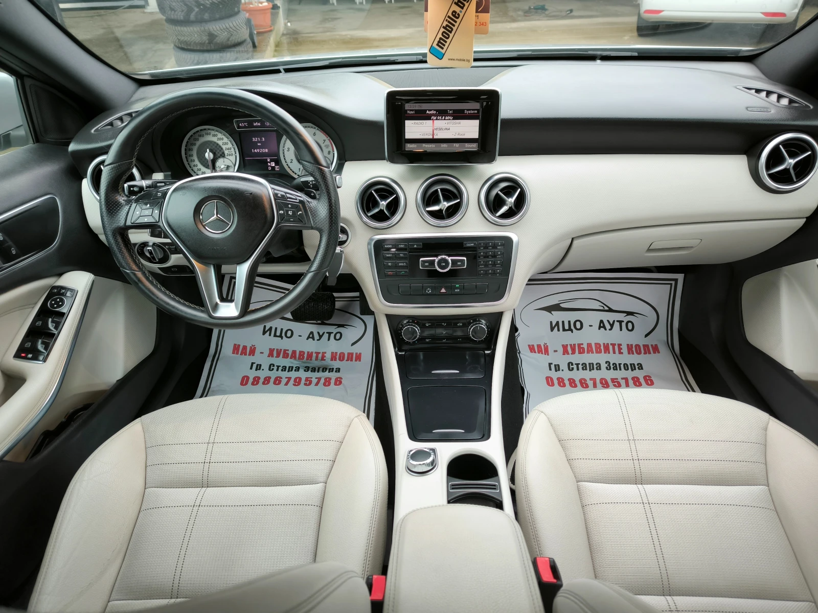 Mercedes-Benz A 180 1, 6i-122k.c.ABTOMAT, AMGпакет, RЕКАRО, KOЖА, ЧЕР. - изображение 10