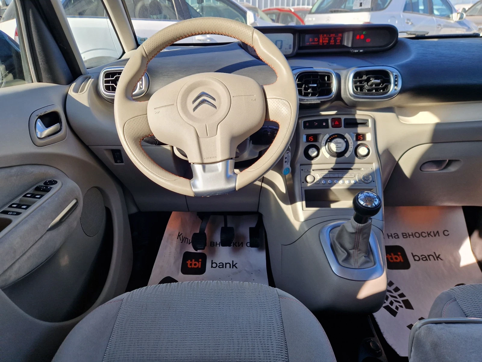 Citroen C3 Picasso 1.6HDI 94HP.EXCLUSIV ITALIA, снимка 11 - Автомобили и джипове - 53824890