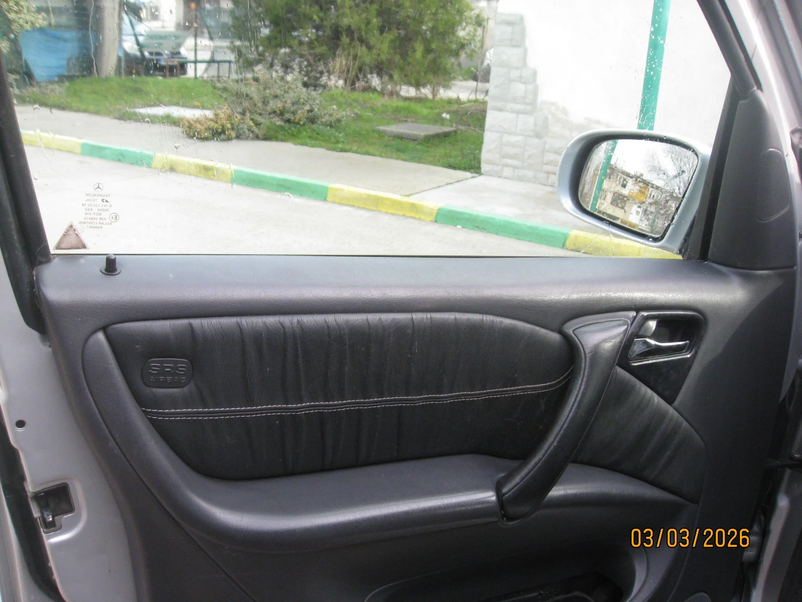 Mercedes-Benz E 270 NAVI KLIMA 4X4, снимка 11 - Автомобили и джипове - 53951006