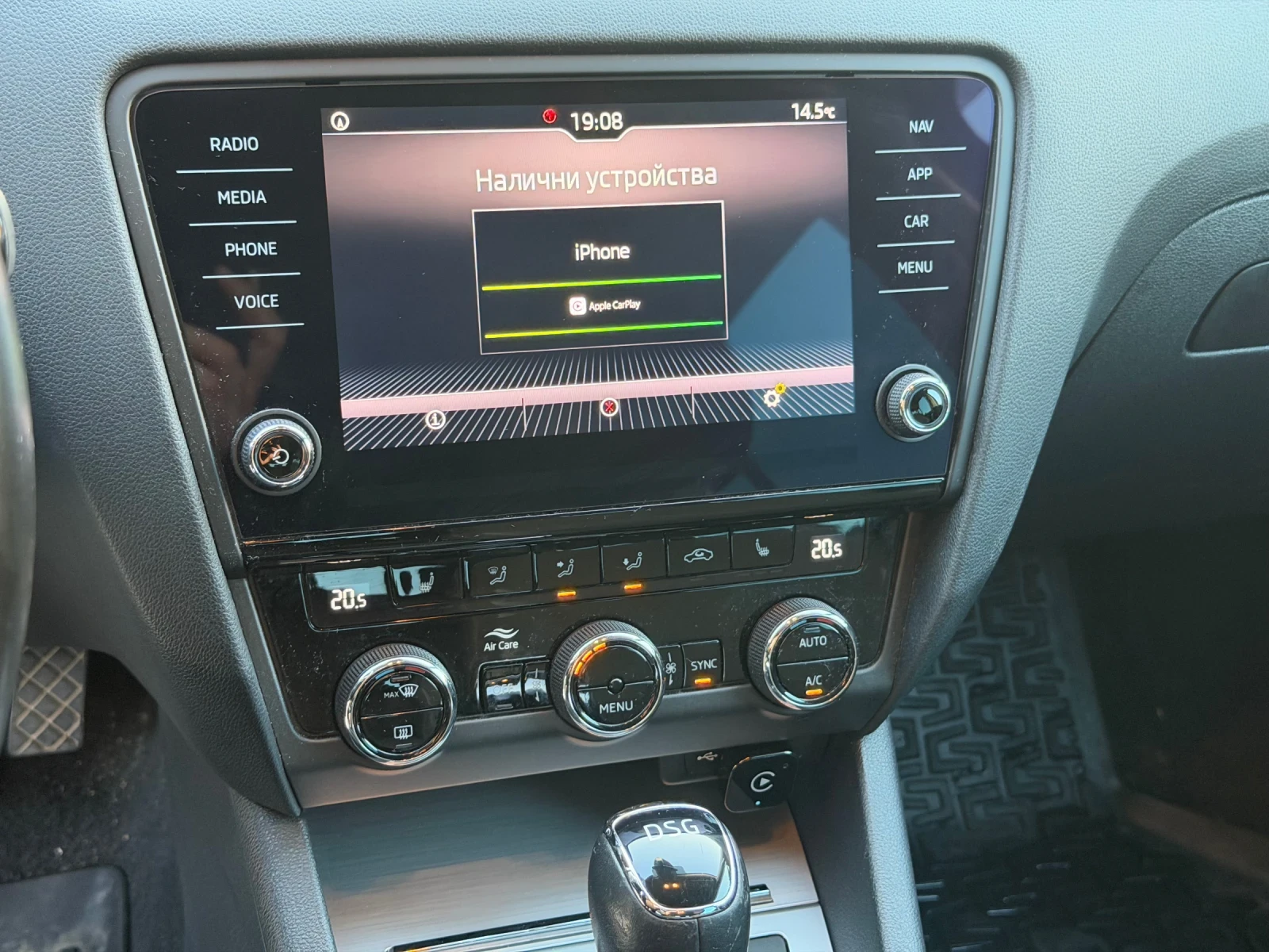 Skoda Octavia DSG / круиз / следене на ленти / Лед километраж, снимка 15 - Автомобили и джипове - 54175401