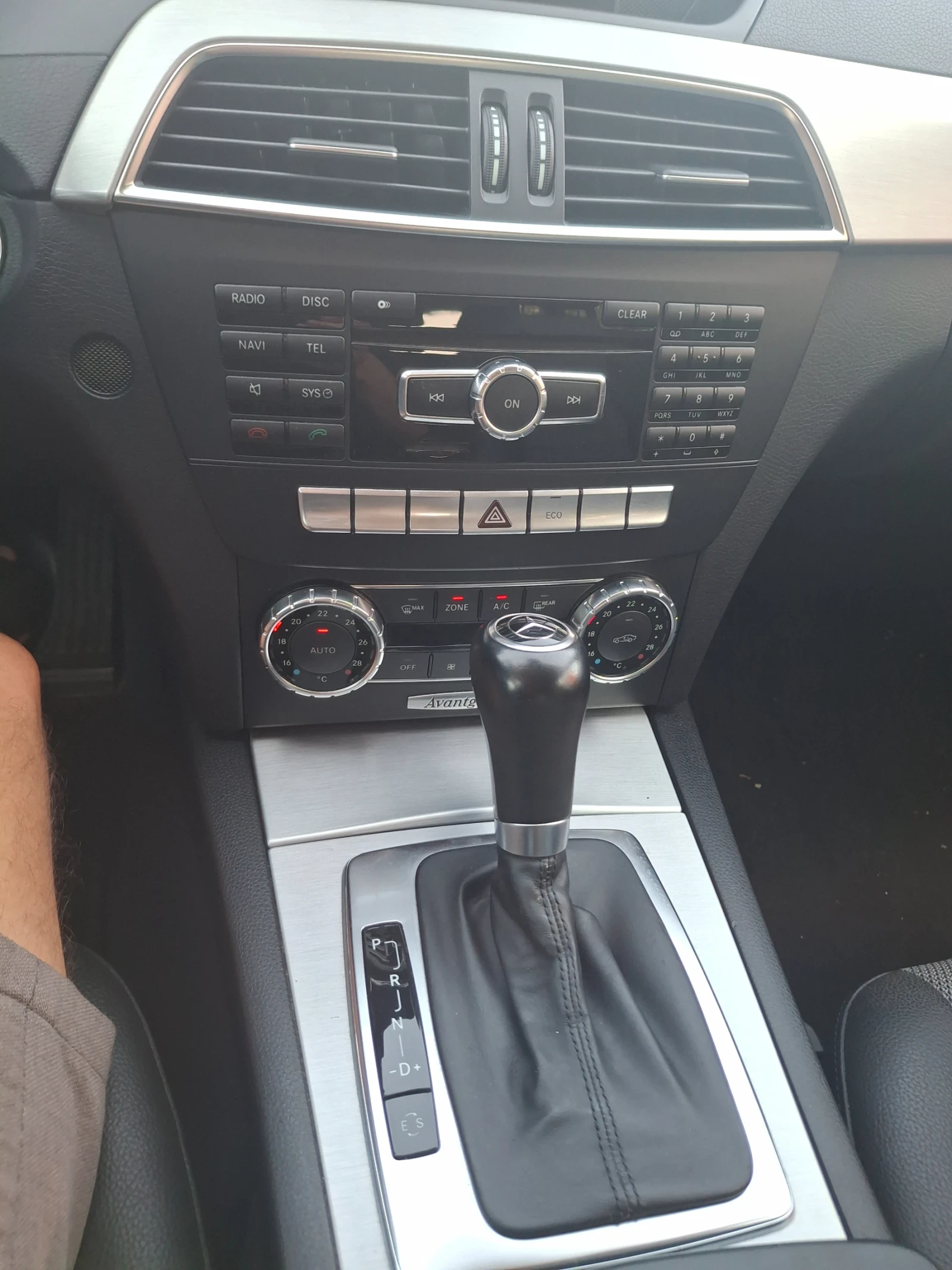 Mercedes-Benz C 220 Нов внос, снимка 14 - Автомобили и джипове - 55011189