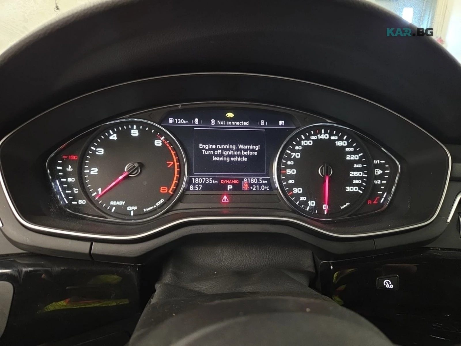 Audi A4 QUATTRO* PROGRESSIV* AвтоКредит* (ЦЕНА ДО БГ), снимка 13 - Автомобили и джипове - 55178073
