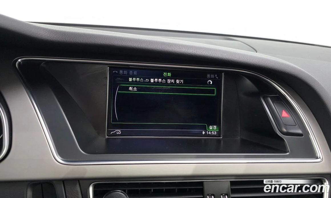 Audi A5 35 TDI Quattro Sportback 8TA, снимка 16 - Автомобили и джипове - 56122147