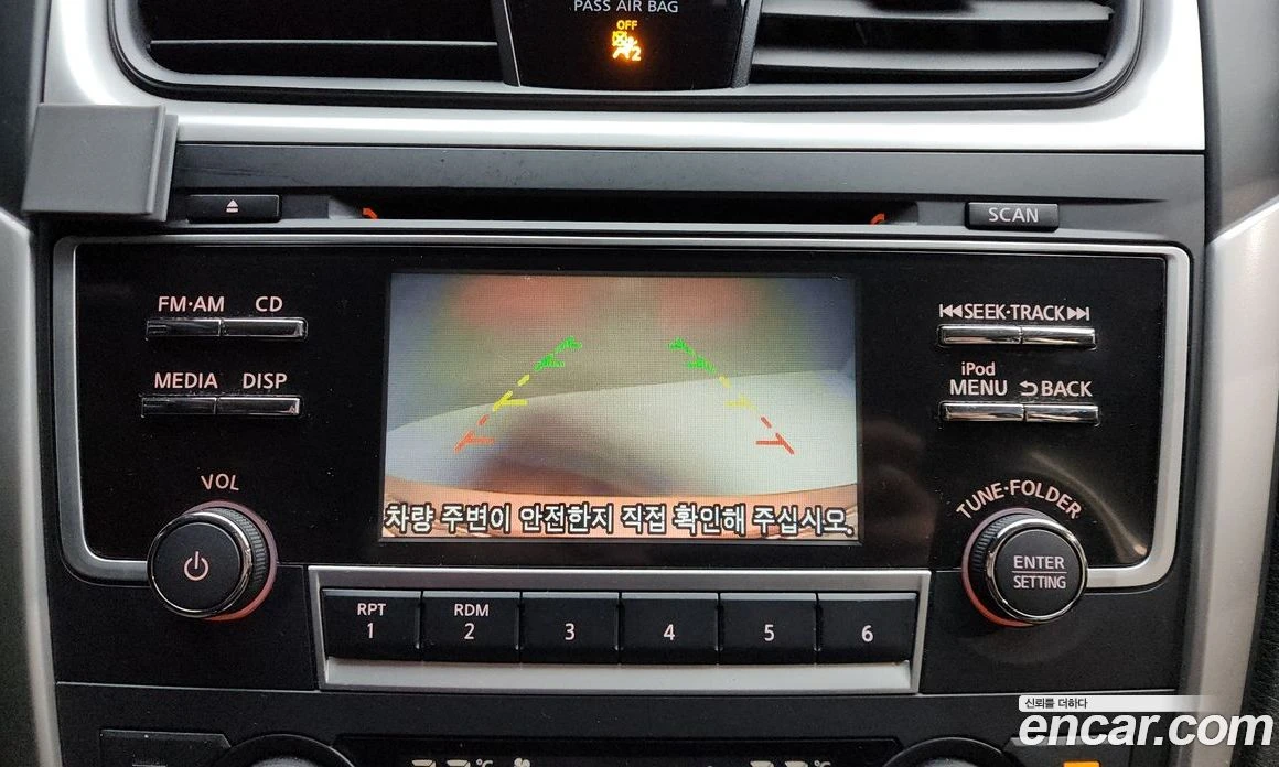 Nissan Altima 2.5 Smart L33 | Mobile.bg � ����������� 15