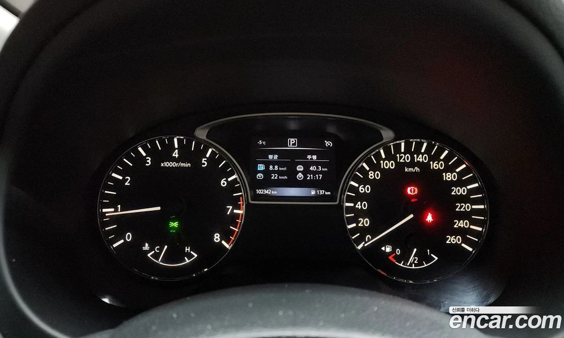 Nissan Altima 2.5 Smart L33 | Mobile.bg � ����������� 8