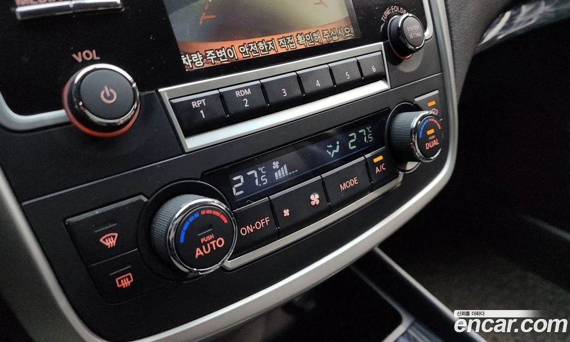 Nissan Altima 2.5 Smart L33 | Mobile.bg � ����������� 16