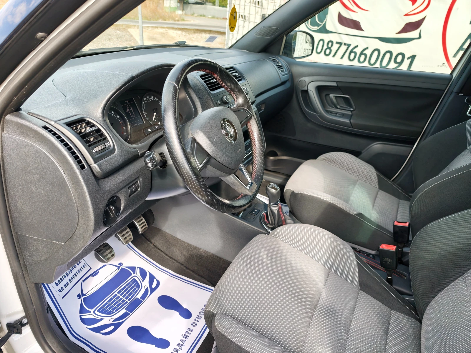 Skoda Fabia 1.6TDI MONTE CARLO, снимка 9 - Автомобили и джипове - 56164685