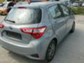 Toyota Yaris 1.5 HYBRID Auto, снимка 2 - Автомобили и джипове - 25610306