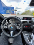 BMW 330 M пакет задно - изображение 7