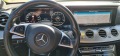 Mercedes-Benz E 350  - изображение 5