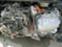 Обява за продажба на Toyota Yaris 1.5 HYBRID Auto ~11 лв. - изображение 11