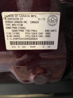 Acura Mdx, снимка 16