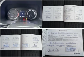 Hyundai Tucson АВТОМАТ, снимка 14