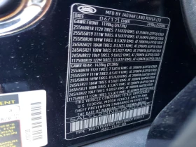 Land Rover Range rover 2.0l Velar R-Dynamic Se, снимка 13