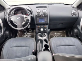 Nissan Qashqai 1.6 i, снимка 12