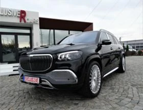     Mercedes-Benz GLS 600 MAYBACH