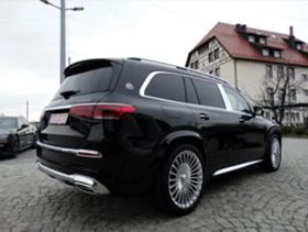     Mercedes-Benz GLS 600 MAYBACH