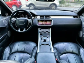 Обява за продажба на Land Rover Range Rover Evoque 2.0D Face 4x4 FULL ~38 999 лв. - изображение 7