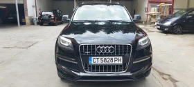 Audi Q7 3.0-333к.с - [3] 