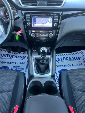 Nissan Qashqai 1.6DCI-FACE-EВРО 6В-4Х4-НАВИГАЦИЯ-6 СКОРОСТИ, снимка 12