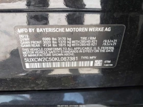 BMW X7 XDRIVE40I CARFAX    | Mobile.bg    16