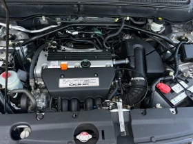 Honda Cr-v 2.0i-VTEC АВТОМАТИК - 9499 лв. - 20046123 13