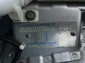 Honda Cr-v 2.0i-VTEC АВТОМАТИК - 9499 лв. - 20046123 14