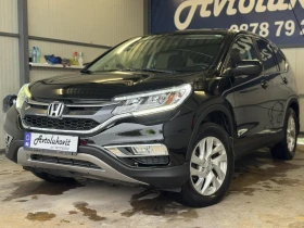 Honda Cr-v 2, 4 FACE 4X4 | Mobile.bg    3