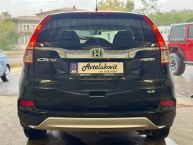 Honda Cr-v 2, 4 FACE 4X4 | Mobile.bg    5