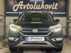 Honda Cr-v 2, 4 FACE 4X4 | Mobile.bg    2