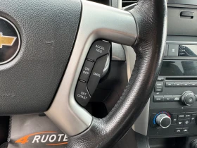 Chevrolet Captiva 2.4i  7   | Mobile.bg    16
