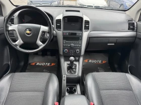 Обява за продажба на Chevrolet Captiva 2.4i Газ 7 Местна  ~10 000 лв. - изображение 8
