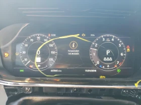 Land Rover Range Rover Evoque FIRST EDITION* Meridian* DISTRONIC* ПОДГРЕВИ* , снимка 9
