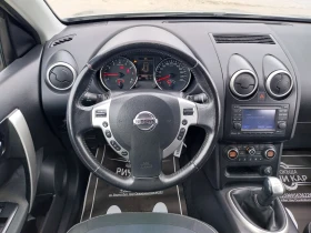 Nissan Qashqai 1.6 i | Mobile.bg � ����� ������ 14