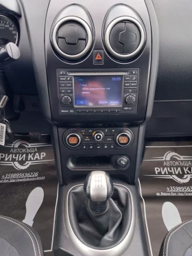 Nissan Qashqai 1.6 i | Mobile.bg � ����� ������ 15
