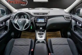 Nissan Qashqai 1.6DCI ACENTA XTRONIC | Auto.bg — изображение 10