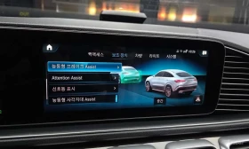 Mercedes-Benz GLE 400 COUPE 4MATIC * ��������� ���� �� ��������*  | Mobile.bg � ����� ������ 14