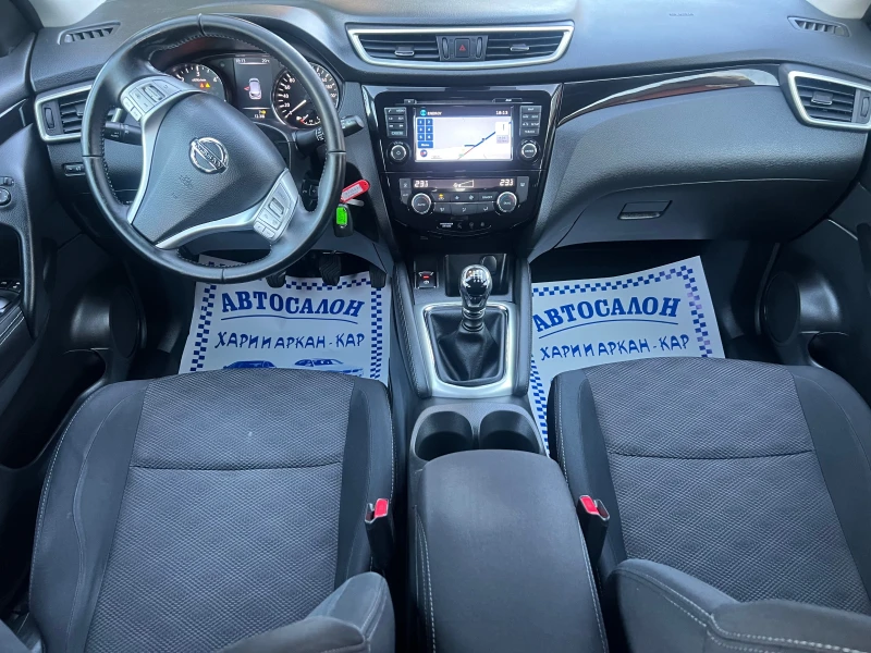 Nissan Qashqai 1.6DCI-FACE-EВРО 6В-4Х4-НАВИГАЦИЯ-6 СКОРОСТИ, снимка 11 - Автомобили и джипове - 47499240