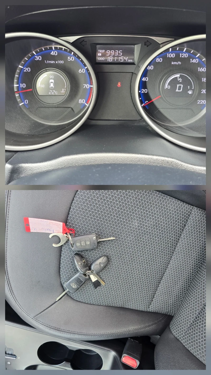 Hyundai IX35 2.0GDI- 4 AWD PREMIUM , снимка 8 - Автомобили и джипове - 51461800