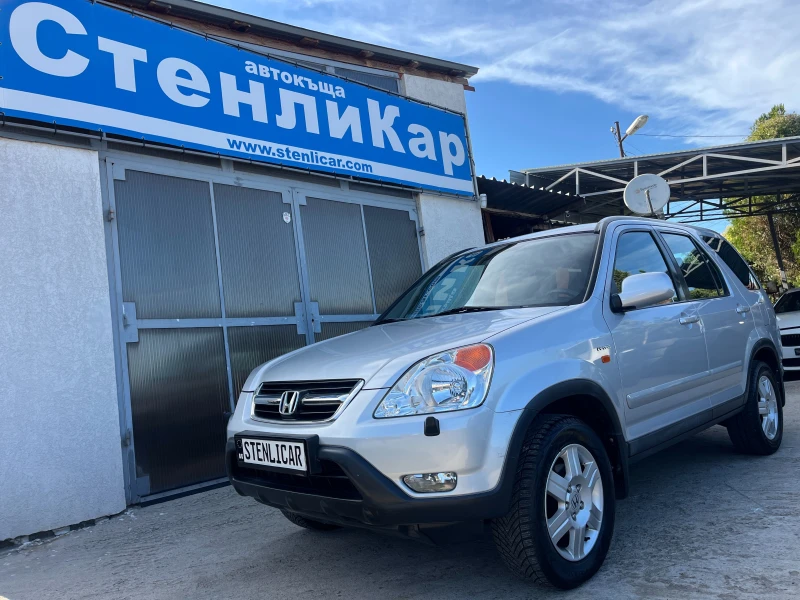 Honda Cr-v 2.0i-VTEC АВТОМАТИК