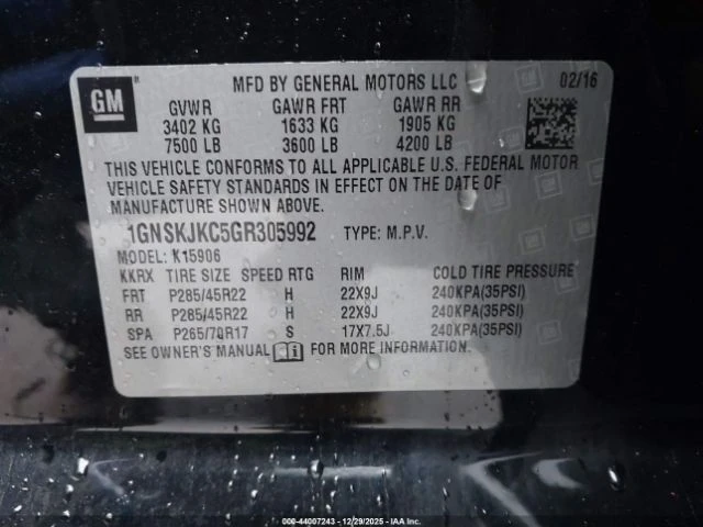 Chevrolet Suburban, снимка 14 - Автомобили и джипове - 53353955